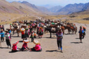 vinicunca